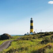 St. John's Point Lighthouse